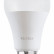 Лампа светодиодная с управлением через Wi-Fi Voltega Wi-Fi bulbs E27 9Вт 2700-6500K 2429