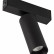 Светильник на штанге Arlight MAG-25 033240