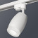Светильник на штанге Ambrella XT XT1122020