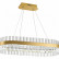 Подвесной светильник Natali Kovaltseva Smart Нимбы LED LAMPS 81252
