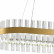 Подвесной светильник Natali Kovaltseva Smart Нимбы LED LAMPS 81252