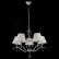 Подвесная люстра Maytoni Talia 1 MOD334-PL-05-N