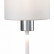 Настольная лампа декоративная Escada Denver 1109/1 White/Silver