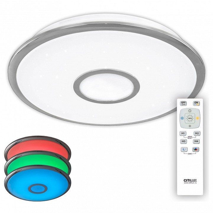 Накладной светильник Citilux Старлайт CL70330RGB
