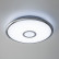 Накладной светильник Citilux Старлайт CL70330RGB