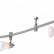 Комплект трековый Citilux 560 CL560241