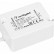 Блок питания с проводом Arlight ARPV-LV 033329