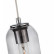 Подвесной светильник ST-Luce Callana SL1145.143.01
