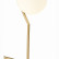 Настольная лампа декоративная ST-Luce Codda SL1148.304.01