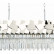 Подвесная люстра ST-Luce Caserta SL1232.103.07
