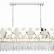 Подвесная люстра ST-Luce Caserta SL1232.103.07
