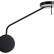 Бра Divinare Malcone 2623/06 AP-9