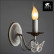 Бра Arte Lamp Ali A6114AP-1WG