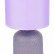 Настольная лампа декоративная Lumion Niana 8220/1T