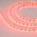 Лента светодиодная Arlight RTW-5000PU-5060-60 12V RGB (12.5mm, 14.4W, IP68) 029599