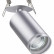 Спот Novotech Ular 370883