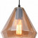 Подвесной светильник Arte Lamp Imbuto A4281SP-1AM