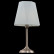 Настольная лампа декоративная Freya Faina FR5086TL-01N