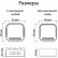 Конвертер Wi-Fi для смартфонов и планшетов Denkirs RELAY RL1001-SM
