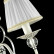 Бра Maytoni Elina ARM222-01-N