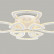 Потолочная люстра Ambrella FA FA8863