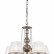 Подвесная люстра Maytoni Rapsodi RC305-PL-05-R