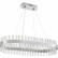 Подвесной светильник Natali Kovaltseva Smart Нимбы LED LAMPS 81253