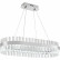 Подвесной светильник Natali Kovaltseva Smart Нимбы LED LAMPS 81253