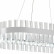 Подвесной светильник Natali Kovaltseva Smart Нимбы LED LAMPS 81253