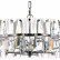 Подвесной светильник Maytoni Puntes MOD043PL-06CH