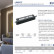 Блок питания с проводом Feron LB007 21493