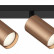 Спот Maytoni Focus S C051CL-02BC