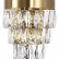 Бра Favourite Magnitudo 2206-2W