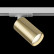 Светильник на штанге Maytoni Focus S TR020-1-GU10-WG