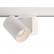 Светильник на штанге Deko-Light Nihal Mini 707036