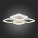 Потолочная люстра ST-Luce Erto SL904.112.05