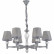 Подвесная люстра Escada Arcadia 672/6S Grey