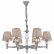 Подвесная люстра Escada Arcadia 672/6S Grey