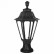Наземный низкий светильник Fumagalli Rut E26.110.000.AXF1R