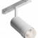 Светильник на штанге Maytoni Focus Zoom TR212-1-12WTW-DS-Z-W
