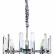 Подвесная люстра Divinare Tenerife 7136/02 LM-6