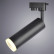 Светильник на штанге Arte Lamp Hubble A6811PL-1BK