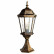 Наземный низкий светильник Arte Lamp Genova A1204FN-1BN