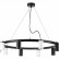 Подвесная люстра Lightstar Rullo LR020375365