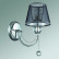 Бра Lumion Asanta 3228/1W