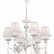 Подвесная люстра Maytoni Elina ARM222-06-N