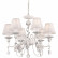 Подвесная люстра Maytoni Elina ARM222-06-N