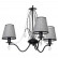 Подвесная люстра Luminex Simone 7555