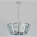 Подвесной светильник Ambrella TR TR5110