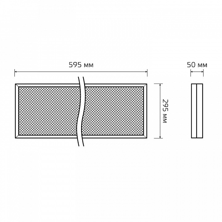 Светильник для потолка Армстронг Gauss MiR G1-A0-00070-01G03-4001640